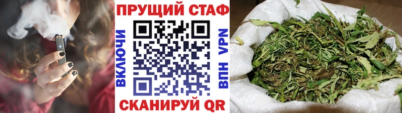 Купить наркотики сайты Ковдор ссылка на мегу ссылка  КОКАИН  МЕФ  Канабис  A-PVP  АМФ 