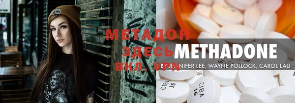 MESCALINE Алексеевка