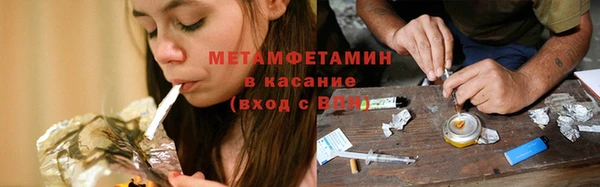 амф Алексин