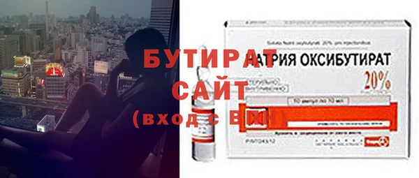 амф Алексин