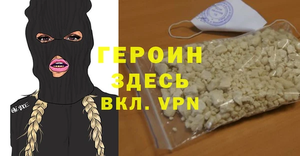 MESCALINE Алексеевка