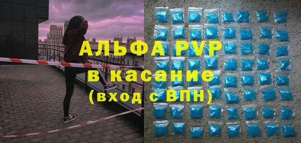 не бодяженный Абинск
