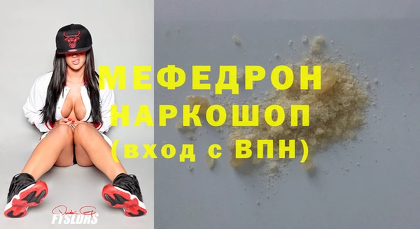 дмт Абаза