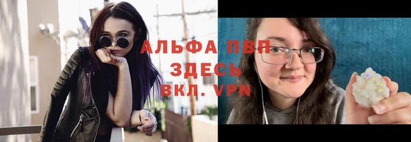ПСИЛОЦИБИНОВЫЕ ГРИБЫ Абдулино
