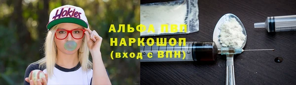 MESCALINE Алексеевка