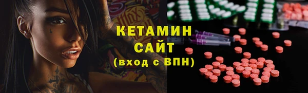 амф Алексин