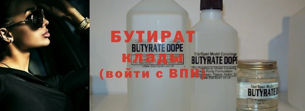 амф Алексин
