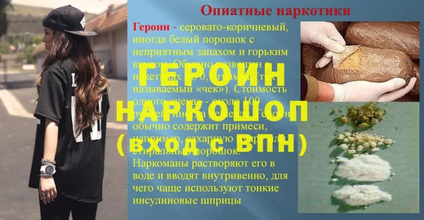 дмт Абаза