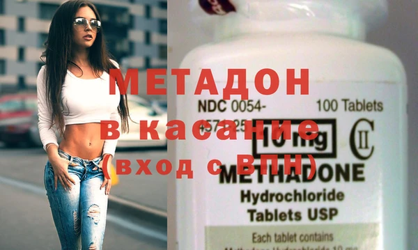 круглые Сафоново