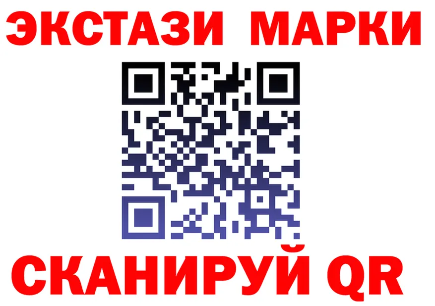АМФ 98% зеркало площадка KRAKEN Ковдор