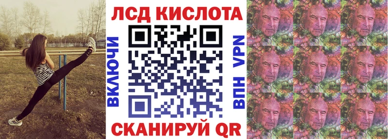 купить наркотики цена  Ковдор  Марки 25I-NBOMe 1,5мг 