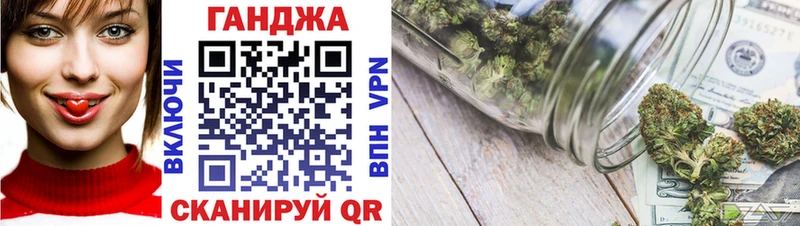 Каннабис ГИДРОПОН  Ковдор 